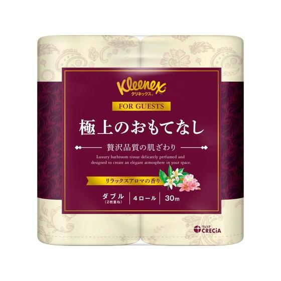 クレシア クリネックス 極上のおもてなし ダブル 30m 4ロール パック トイレットペーパー 紙製...