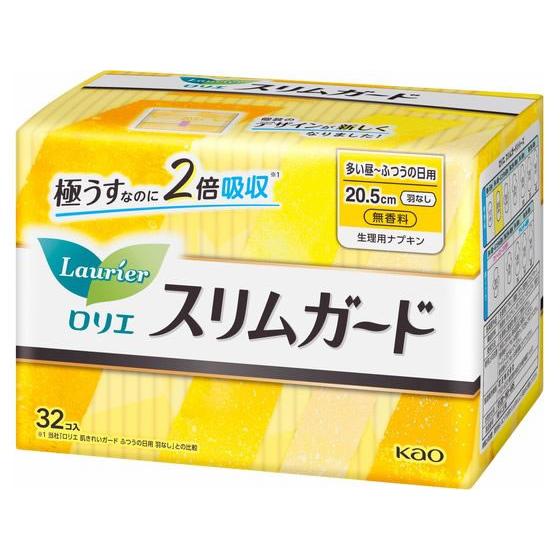 KAO ロリエ スリムガード 多い昼~ふつうの日用 羽なし 32個 ナプキン 生理