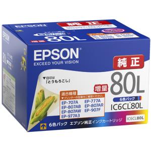 キヤノン 【お取り寄せ】汎用 トナーカートリッジ527 タイプ キャノン