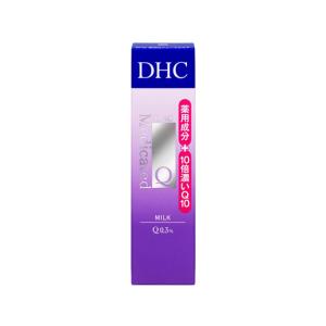 【お取り寄せ】DHC 薬用QフェースミルクSS 40mL｜cocodecow