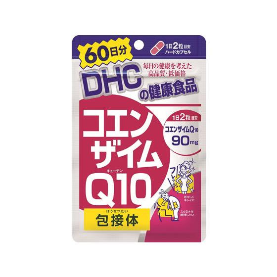 DHC コエンザイムQ10 包接体 60日分 120粒 サプリメント 栄養補助 健康食品