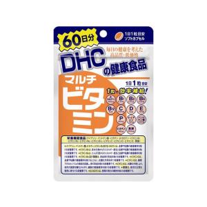 DHC マルチビタミン 60日分 60粒 ビタミン サプリメント 健康食品｜ココデカウ