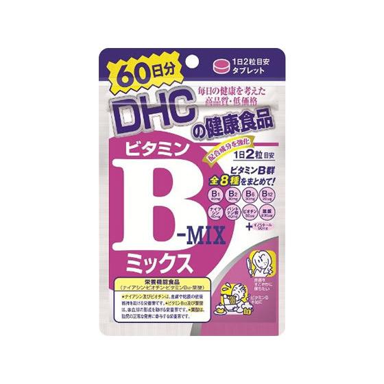 DHC ビタミンBミックス 60日分 120粒 サプリメント 栄養補助 健康食品