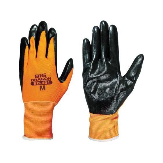 【お取り寄せ】富士グローブ BD-401 L ニトリルキング 7058 背抜き手袋 軍手 作業用手袋