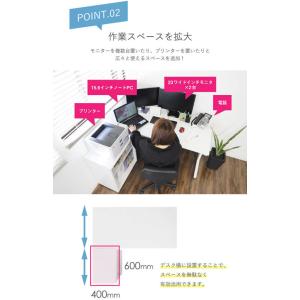 【メーカー直送】Netforce デスク・キャ...の詳細画像3