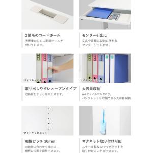 【メーカー直送】Netforce デスク・キャ...の詳細画像4