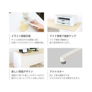 【メーカー直送】Netforce デスク・キャ...の詳細画像5