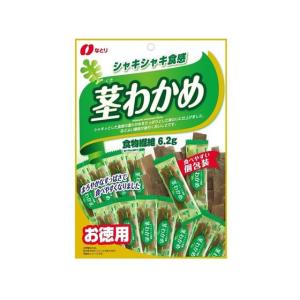 なとり 茎わかめ おつまみ 珍味 煎餅 おかき お菓子｜ココデカウ