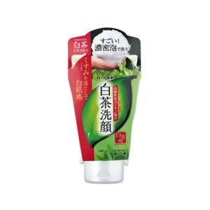 ELIXIR（エリクシール） ☆資生堂認定店 ルフレ バランシング バブル