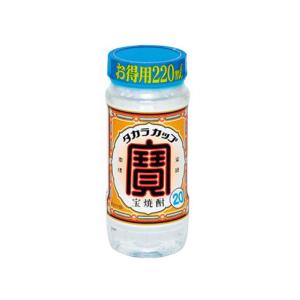 お酒 焼酎 霧島酒造 白霧島パック 20° 1800ml : チャップリン