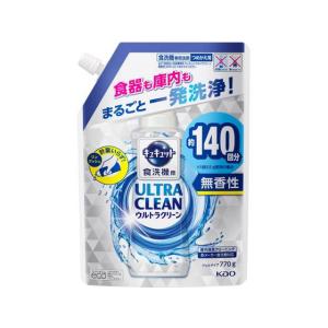 KAO 食器洗い機用キュキュットウルトラクリーン 無香性 詰替 770g 食器洗浄機用 キッチン 厨房用洗剤 洗剤 掃除 清掃｜ココデカウ