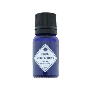 エアアロマ the vert oriental (テヴェールオリエンタル) 250ml [並行