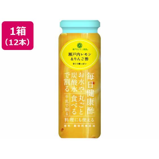 ヤマトフーズ 瀬戸内レモン&amp;りんご酢 220g 12本 果汁飲料 野菜ジュース 缶飲料 ボトル飲料