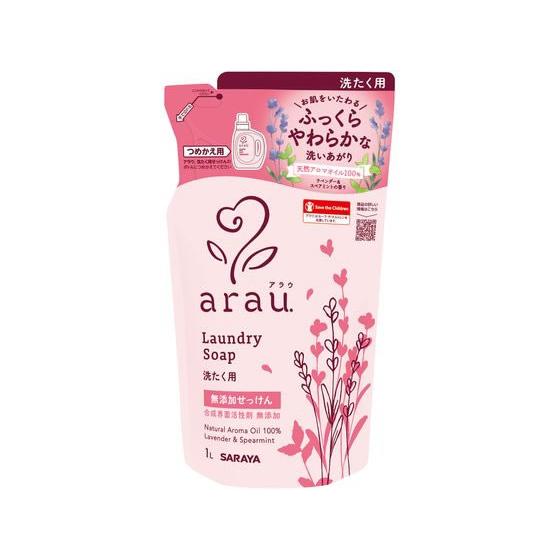サラヤ アラウ. 洗たく用せっけん ラベンダー&amp;スペアミント 詰替 1L 液体タイプ 衣料用洗剤 洗...