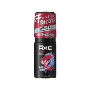 AXE(ユニリーバ) AXE アックス フレグランス ボディスプレー