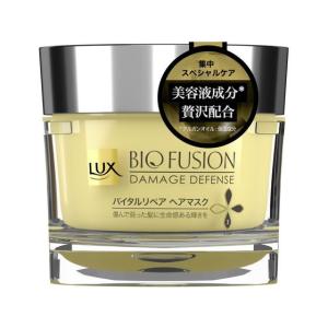 ラックス バスグロウ リペア＆シャイン トリートメント 詰替 大容量