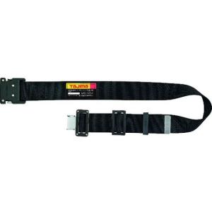 タジマ/胴ベルト アルミワンタッチ黒バックル 黒 Sサイズ/BWBS110-BK