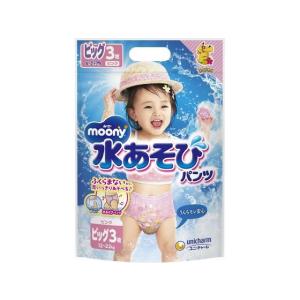 ユニチャーム moony（ムーニー）水あそびパンツピンクM 3枚 女の子用