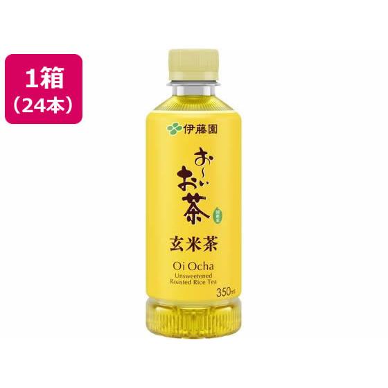 伊藤園 お~いお茶 玄米茶 350mL×24本 ペットボトル 玄米茶 お茶 飲料