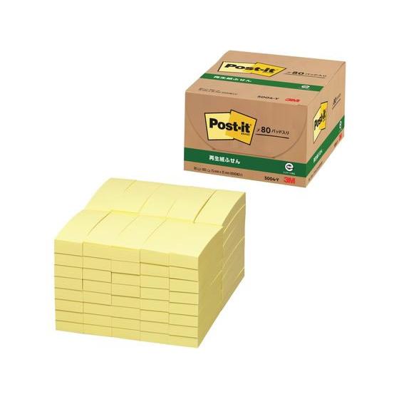 3M ポスト・イット ふせん業務用イエロー 100枚×80パッド 5004-Y 中 幅 ふせん イン...