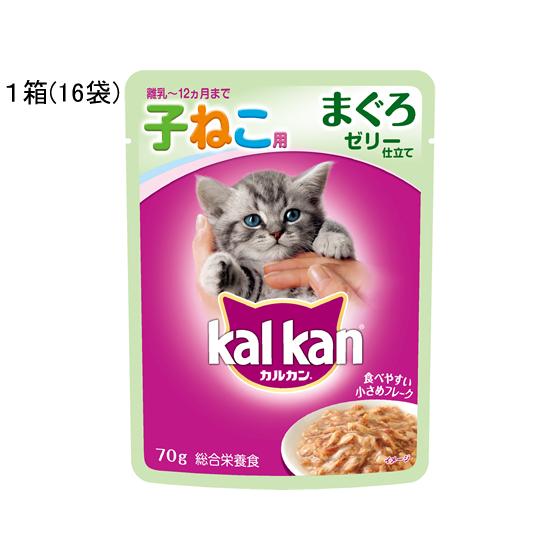 マース/カルカン パウチ 子ねこ用 まぐろ 70g 16袋/KWP71 マースジャパン ウェットフー...