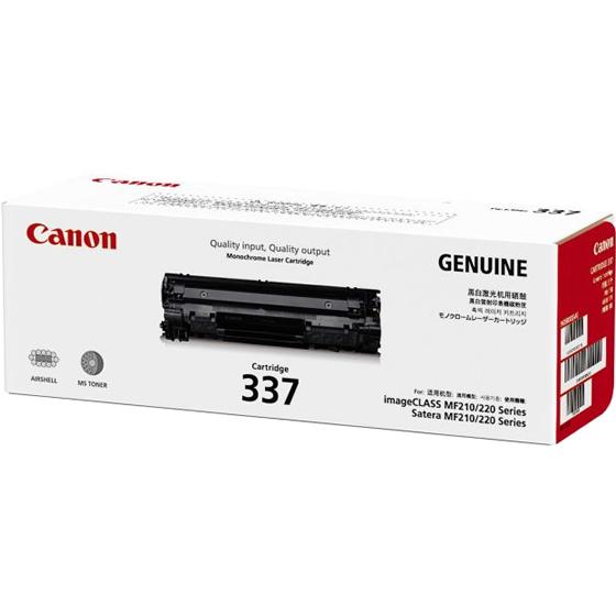キヤノン トナーカートリッジ337 CRG-337 キャノン ＣＡＮＯＮカラー レーザープリンタ ト...