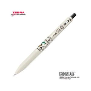 ゼブラ サラサクリップ0.5 限定 スヌーピー わくわくステーショナリー 黒3 JJ29-SN-WS-BK3 黒インク ゲルインクボールペン