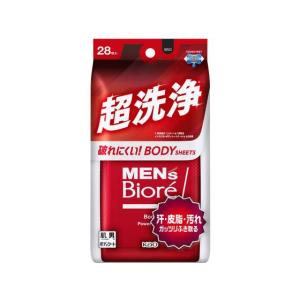 アウスレーゼ 資生堂アウスレーゼ トロッケン オーデコロン 75mL