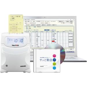 セイコー　タイムレコーダ　Z150 Z150 レッド |【創業100年】タイムレコーダーの専門店 ひめじや