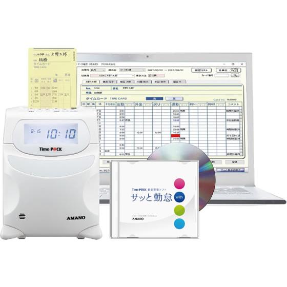 【お取り寄せ】アマノ PC接続式タイムレコーダー タイムパックIII TimeP@CK3-100 パ...