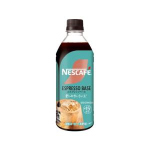 ネスカフェ エスプレッソベース 無糖 ( 500ml×6セット )/ ボトル