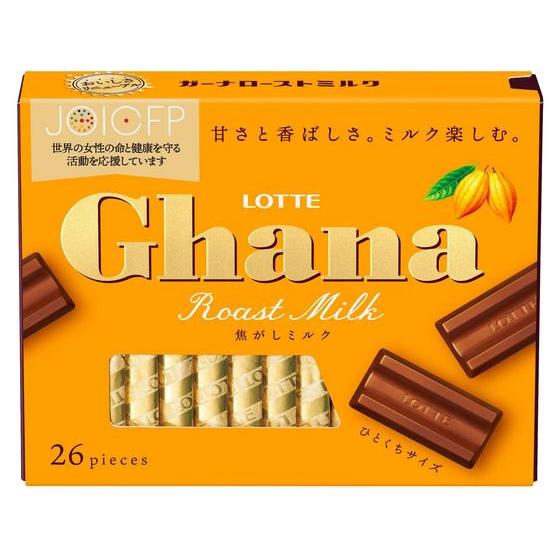 ロッテ ガーナ ローストミルクエクセレント チョコレート お菓子