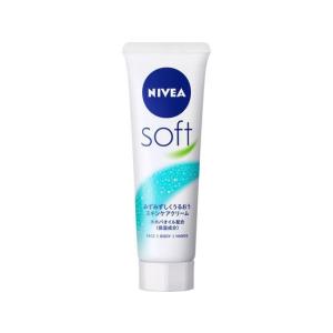 新品未使用！50本セット！NIVEA ニベアボディークリーム　保湿クリーム NIVEA ニベアソフト スキンケアクリーム チューブ 50g フェイス