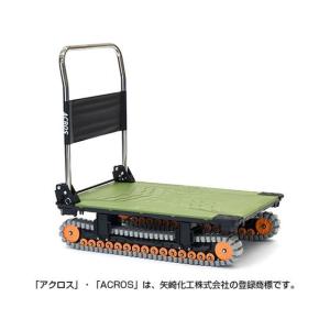 アクロス 手押し台車 SC-9060AX SC9060AX オレンジ acros 矢崎化工