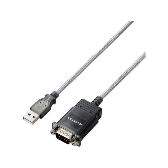 【お取り寄せ】エレコム USB2.0 シリアル変換ケーブル 0.5m 1個 UC-SGT2 配線