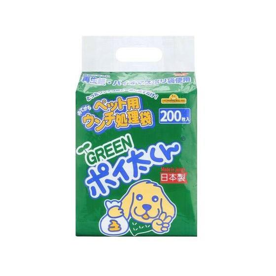 フェニックス・アインツェル GREENポイ太くん200枚 US-200G 共通トイレ ペット トイレ...