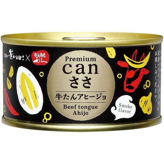 武田の笹かまぼこ プレミアムcan ささ牛たんアヒージョ 缶詰 肉類 食材 食品