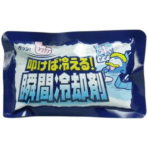 扶桑化学 叩けば冷える!瞬間冷却剤 冷却 温熱 ...の商品画像