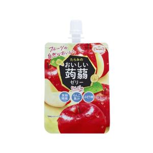 たらみ おいしい蒟蒻ゼリー りんご味 150g ゼリー デザート菓子 お菓子