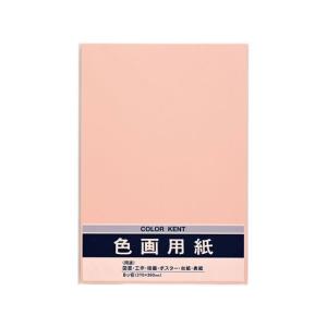 マルアイ 色画用紙 N822 うすもも 10枚 Pエ-N82RP 色画用紙 八つ切 図画 工作 教材 学童