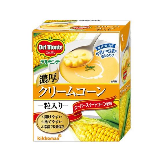 デルモンテ クリームコーン 粒入り 380g 缶詰 野菜類 食材 食品
