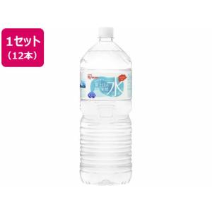 訳あり)アイリスオーヤマ 富士山の天然水 2L×12本 飲みやすい ミネラルウォーター ミネラルウォーター 軟水 水 飲料
