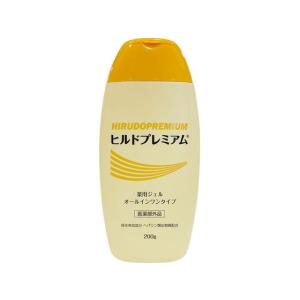 【お取り寄せ】Stay Free ヒルドプレミア...の商品画像