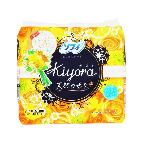 ユニチャーム ソフィKiyoraフレグランス イランイラン&amp;シトラスの香り 72枚 ライナー 生理