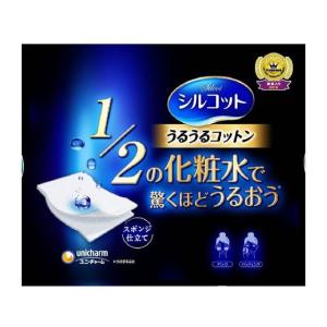 【ザ マイラ】パーフェクトエッセンスファンデーション イエロー 5本セット ザ・マイラ】パーフェクトエッセンスファンデーション（イエロー