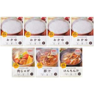 アイリスオーヤマ 防災食 7食セット 3110...の詳細画像2