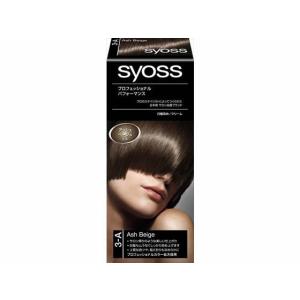 シュワルツコフ サイオス ヘアカラー 3 A アッシュベージュ Y ココデカウ 通販 Yahoo ショッピング