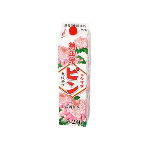 兵庫 菊正宗酒造 菊正宗 ピン淡麗仕立 日本酒 14度 特別本醸造酒 本醸造酒 普通酒 清酒 日本酒 お酒