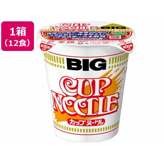 日清食品 カップヌードル ビッグ 12食 21001 カップラーメン カップ麺 ラーメン インスタン...