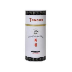 アウスレーゼ 【生産終了品・在庫限り】残り2点 資生堂 ブリランチンN